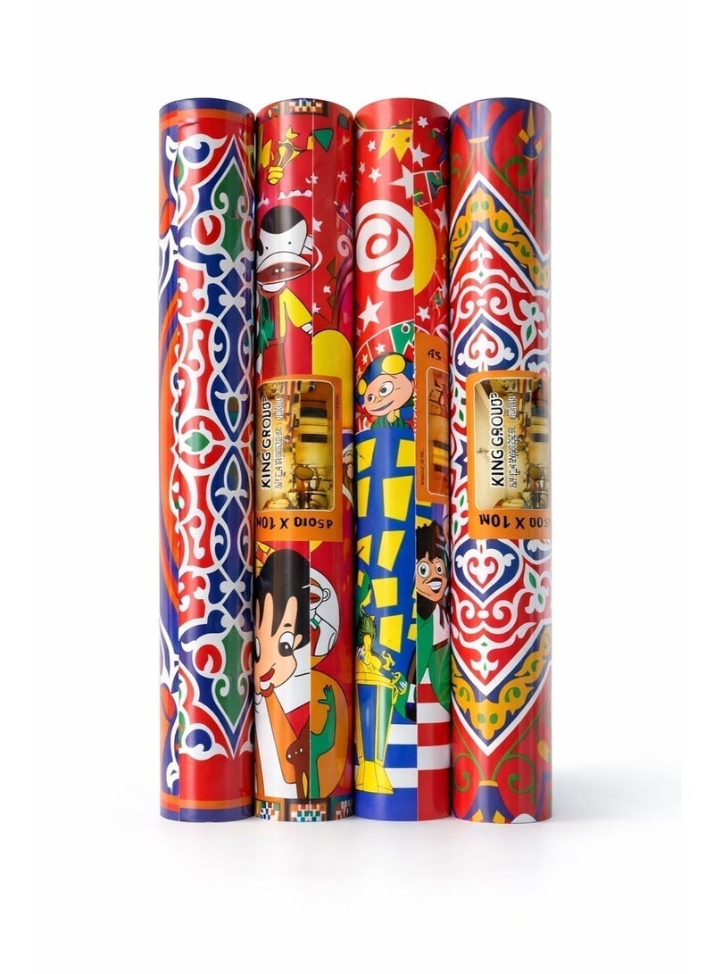 استيكر حائط مطبخ زينة رمضان - 1.5 متر × 45 سم - ورق حائط لاصق بنقوش خيامية وشخصيات بوجي وطمطم وعمو فؤاد - Image 4